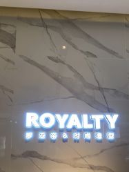 -罗亚帝造型·烫发染发