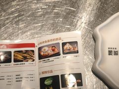 -烤匠麻辣烤鱼(万象城店)
