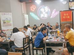 -张记烤羊腿(北花园店)