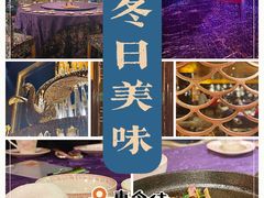 -惠食佳·朱雀(东方商厦店)