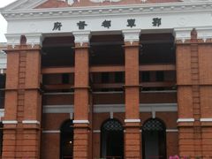 -辛亥革命博物院北区