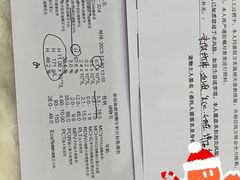 -瑞鹏宠物医院·宠保定点·心脏科·内科(御桥分院)