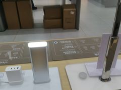 -vivo官方授权体验店(朝阳合生汇店)