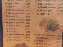 -乌镇那一年小院主题餐厅(甘泉西路店)