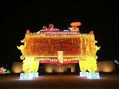-孙子文化园