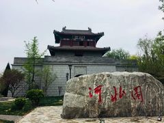 -武清南湖绿博园