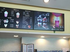 -DQ·蛋糕·冰淇淋(惠山万达店)