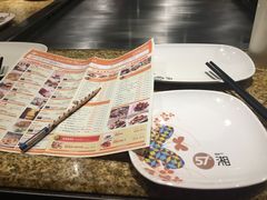-57度湘(王府井10F店)