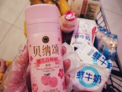 -盒马X会员店(王府井奥莱UP TOWN店)