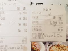 -小菜园新徽菜(连云港海州吾悦店)