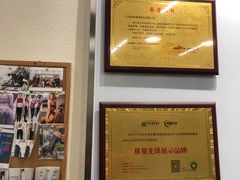 -中田健身工作室(嘉定江桥店)