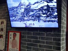 -裕和堂中医推拿艾灸(太古汇臻品店)