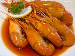花雕熟醉罗氏虾-阿毛饭店首店·宁波老字号(文化广场店)