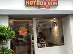 -热狗巴士hotdog bus