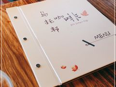 -乌托邦咖啡(武侯祠店)
