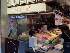 -成都你六姐·牛肉冒菜(城市集市合生汇店)