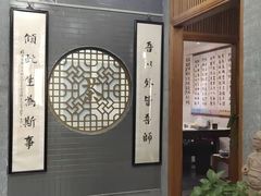 -秦汉胡同书法国画古筝围棋书院(漕宝日月光分馆)