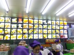 -宫廷糕点铺
