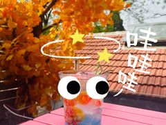 -16毫米咖啡&酒吧(南锣鼓巷店)