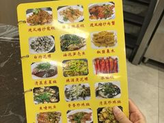 -师傅仔美食(东华老店)