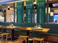 大堂-费大厨辣椒炒肉(万家丽一店)