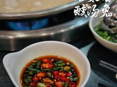 -老来福·非遗酸汤兔(凯旋路店)