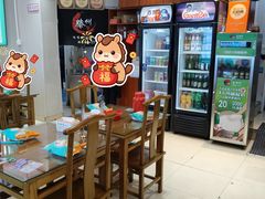 -鲁南仔·滕州炒鸡(经三路店)