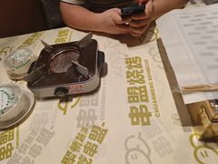 -串盟烧烤·长沙美食地标(星沙店)
