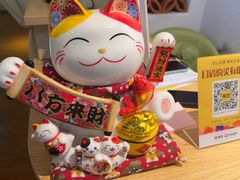 -沐森 •疗愈头疗馆(打浦桥店)