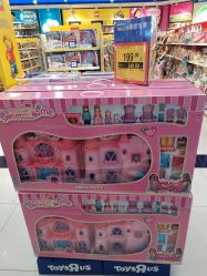 -玩具反斗城(万象汇店)