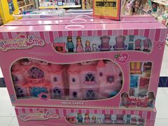 -TOYSRUS玩具反斗城(杭州萧山万象汇店)