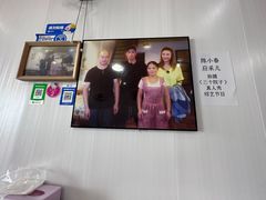 -花乐餐厅(涠洲岛店)