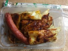 -珍味坊(学府苑商业街不夜城店)