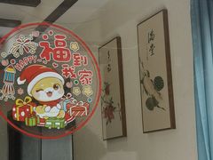 -李东农庄(中南百草园地标店)