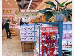-果蔬好生活超市(东湖店)