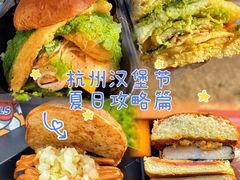-龙湖杭州滨江天街