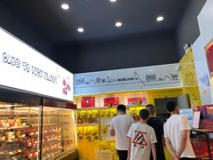 -周黑鸭(武汉汉阳区江城大道永旺店)