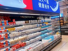 -Bravo永辉(爱琴海购物公园店)