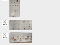 -维利康(梅山店)