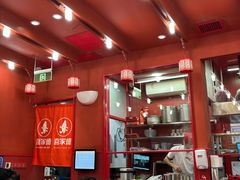 -喜家德虾仁水饺(东海缤纷天地店)