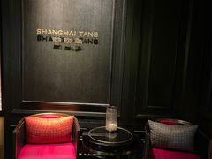 -上海滩餐厅(BFC外滩金融中心店)