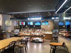-安上烘焙 ENCHANTE(世纪汇店)