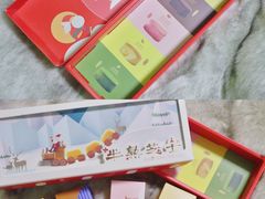 -好利来(团结湖店)