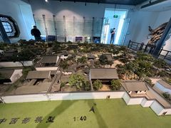-苏州园林博物馆