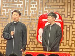 -青曲社相声(易俗街区店)