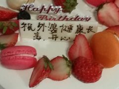 -卡漫莫尼蛋糕(私人定制店)