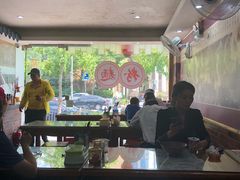 -茗味居羊肉汤面馆(临沂路店)