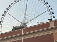 -江南环球港