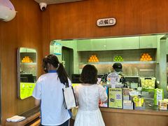 -混果汁(福田领展中心城店)