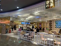 门面-奈雪的茶(湖滨银泰in77C区PRO店)